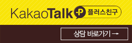 코성형